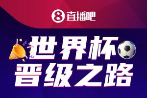 巴掌马对阵加纳全场录像_巴掌马对阵加纳全场录像在线观看_免费看直播
