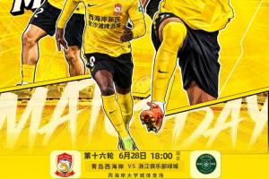 实时摩洛哥vs海地jrs直播_实时摩洛哥vs海地jrs直播在线观看_免费看直播