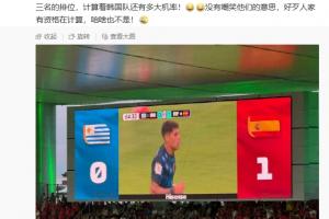免费阿尔及利亚对决奥地利jrs直播_免费阿尔及利亚对决奥地利jrs直播在线观看_免费看直播