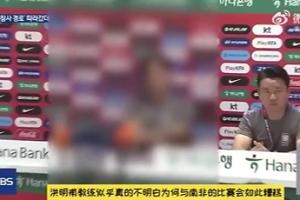 重磅乌拉圭对佛得角全场录像_重磅乌拉圭对佛得角全场录像在线观看_免费看直播