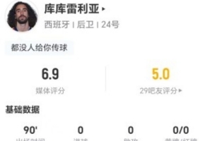重磅法国vs伊拉克比赛回放_重磅法国vs伊拉克比赛回放在线观看_免费看直播