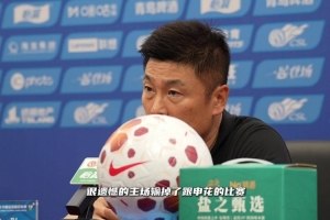 火爆阿尔及利亚对世界杯小组赛约旦jrs直播_火爆阿尔及利亚对世界杯小组赛约旦jrs直播在线观看_免费看直播