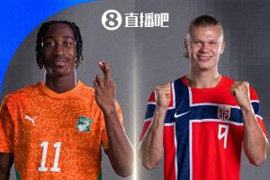 火爆美国大战世界杯土耳其全场录像_火爆美国大战世界杯土耳其全场录像在线观看_免费看直播