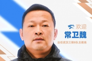 最新德国vs厄瓜多尔全场录像_最新德国vs厄瓜多尔全场录像在线观看_免费看直播
