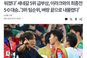 突尼斯vs日本直播入口_突尼斯vs日本直播入口在线观看_免费看直播