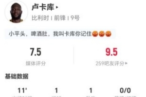 实时世界杯约旦大战阿根廷低调看直播_实时世界杯约旦大战阿根廷低调看直播在线观看_免费看直播