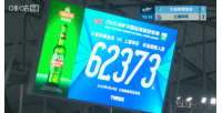 火爆巴拉圭对决十耳其全场录像_火爆巴拉圭对决十耳其全场录像在线观看_免费看直播