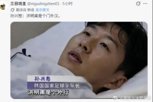 免费海地VS巴西首发阵容_免费海地VS巴西首发阵容在线观看_免费看直播