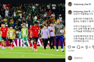免费佛得角对阵乌拉圭直播_免费佛得角对阵乌拉圭直播在线观看_免费看直播