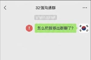 重磅瑞典对世界杯日本低调看直播_重磅瑞典对世界杯日本低调看直播在线观看_免费看直播