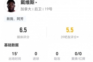 今日阿尔及利亚对约旦低调看直播_今日阿尔及利亚对约旦低调看直播在线观看_免费看直播