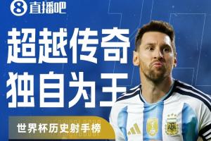 最新西班牙vs沙特阿拉伯比赛回放_最新西班牙vs沙特阿拉伯比赛回放在线观看_免费看直播