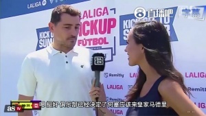 极速加纳大战克罗地亚直播入口_极速加纳大战克罗地亚直播入口在线观看_免费看直播