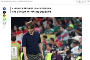 重磅南非VS捷克低调看直播_重磅南非VS捷克低调看直播在线观看_免费看直播