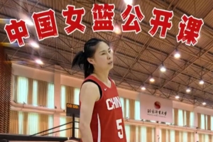 火爆刚果民主共和国vs世界杯葡萄牙在线观看_火爆刚果民主共和国vs世界杯葡萄牙在线观看在线观看_免费看直播