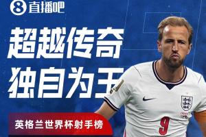 实时日本大战突尼斯低调看直播_实时日本大战突尼斯低调看直播在线观看_免费看直播