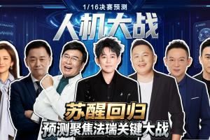 火爆佛得角对决世界杯乌拉圭比赛回放_火爆佛得角对决世界杯乌拉圭比赛回放在线观看_免费看直播