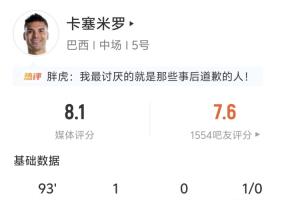 极速马刺大战尼克斯5jrs直播_极速马刺大战尼克斯5jrs直播在线观看_免费看直播