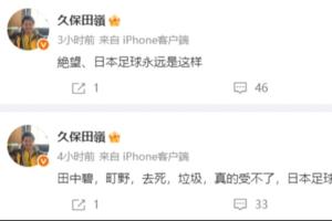 火爆塞内加尔VS世界杯法国直播_火爆塞内加尔VS世界杯法国直播在线观看_免费看直播
