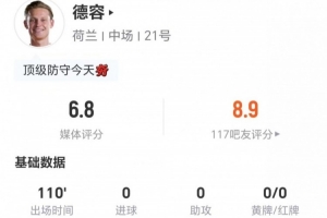今日澳大利亚对决土耳其首发阵容_今日澳大利亚对决土耳其首发阵容在线观看_免费看直播