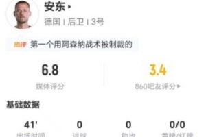 重磅埃及对决伊朗jrs直播_重磅埃及对决伊朗jrs直播在线观看_免费看直播