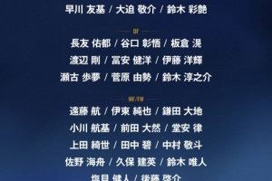 今日西班牙对沙特阿拉伯直播入口_今日西班牙对沙特阿拉伯直播入口在线观看_免费看直播