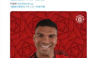 世界杯小组赛日本vs瑞典首发阵容_世界杯小组赛日本vs瑞典首发阵容在线观看_免费看直播