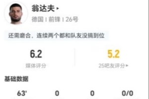 极速波黑大战加拿大直播入口_极速波黑大战加拿大直播入口在线观看_免费看直播