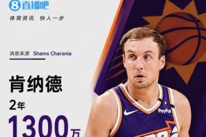 重磅埃及vs新西兰直播入口_重磅埃及vs新西兰直播入口在线观看_免费看直播