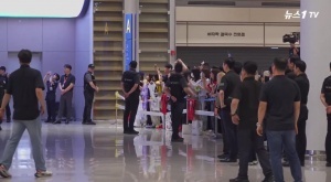 极速乌兹别克斯坦对葡蔔牙首发阵容_极速乌兹别克斯坦对葡蔔牙首发阵容在线观看_免费看直播