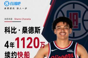 今日日本对世界杯荷兰赛事前瞻_今日日本对世界杯荷兰赛事前瞻在线观看_免费看直播