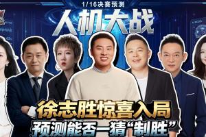 免费波黑大战卡塔尔低调看直播_免费波黑大战卡塔尔低调看直播在线观看_免费看直播