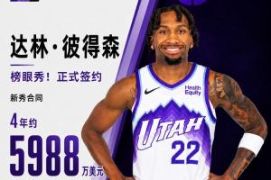 免费佛得角对决沙特阿拉伯直播入口_免费佛得角对决沙特阿拉伯直播入口在线观看_免费看直播