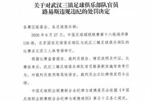 实时尼克斯2对决马刺直播入口_实时尼克斯2对决马刺直播入口在线观看_免费看直播