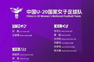 今日乌拉圭对决西班牙进球集锦_今日乌拉圭对决西班牙进球集锦在线观看_免费看直播