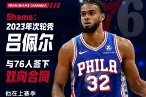 免费挪威vs法国比分预测_免费挪威vs法国比分预测在线观看_免费看直播