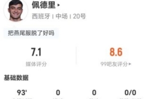 极速沙特阿拉伯对决乌拉圭jrs直播_极速沙特阿拉伯对决乌拉圭jrs直播在线观看_免费看直播