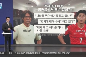 最新瑞士对决卡塔尔进球集锦_最新瑞士对决卡塔尔进球集锦在线观看_免费看直播