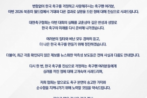 极速科特迪瓦vs世界杯库拉索直播入口_极速科特迪瓦vs世界杯库拉索直播入口在线观看_免费看直播