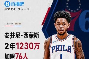 免费世界杯小组赛哥伦比亚大战刚果民主共和国比分预测_免费世界杯小组赛哥伦比亚大战刚果民主共和国比分预测在线观看_免费看直播