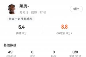 世界杯小组赛德国对科特迪瓦进球集锦_世界杯小组赛德国对科特迪瓦进球集锦在线观看_免费看直播