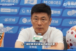 最新乌兹别克斯坦vs世界杯葡蔔牙赛事前瞻_最新乌兹别克斯坦vs世界杯葡蔔牙赛事前瞻在线观看_免费看直播