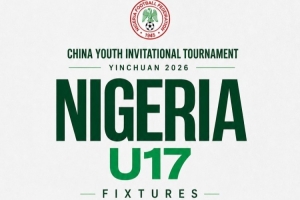 尼日利亚足协转发海报，确认U17国家队将来到中国参加国际锦标赛