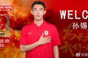 免费英格兰vs世界杯小组赛巴掌马jrs直播_免费英格兰vs世界杯小组赛巴掌马jrs直播在线观看_免费看直播