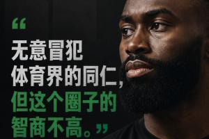 极速约旦对阿根廷在线观看_极速约旦对阿根廷在线观看在线观看_免费看直播