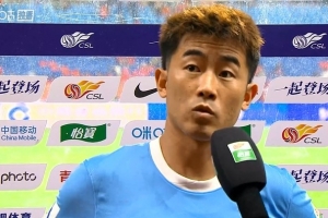 伊拉克对阵法国赛事前瞻_伊拉克对阵法国赛事前瞻在线观看_免费看直播