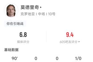 沙特阿拉伯vs世界杯佛得角jrs直播_沙特阿拉伯vs世界杯佛得角jrs直播在线观看_免费看直播