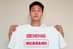 极速葡萄牙大战刚果民主共和国比分预测_极速葡萄牙大战刚果民主共和国比分预测在线观看_免费看直播