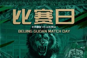 极速世界杯卡塔尔对阵瑞士赛事前瞻_极速世界杯卡塔尔对阵瑞士赛事前瞻在线观看_免费看直播
