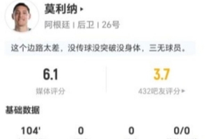 重磅沙特阿拉伯对佛得角比赛回放_重磅沙特阿拉伯对佛得角比赛回放在线观看_免费看直播